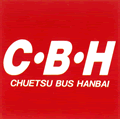 CBH CHUETSU BUS HANBAI